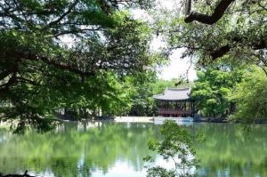 Denman Estate Park Pavilion, San Antonio