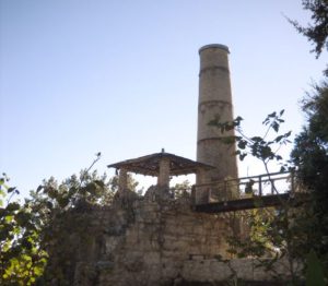 Gazebo Entrance with Smokestack, Brackenridge Park, San Antonio