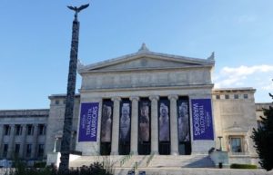 Field Museum Chicago 2016